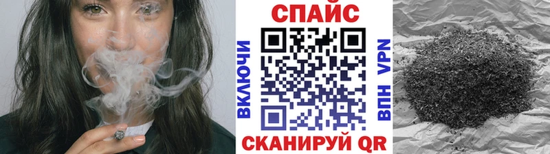 БУТИРАТ BDO  как найти   Ялта 