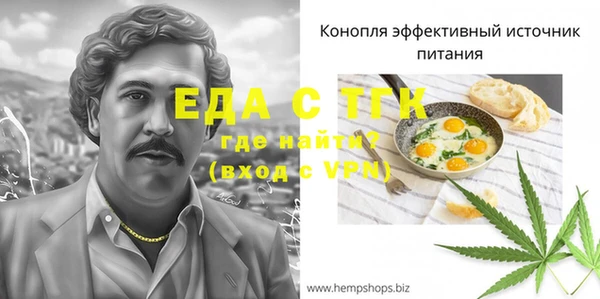 apvp Верхний Тагил