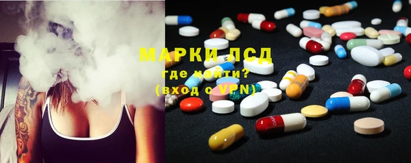 МДПВ Верея