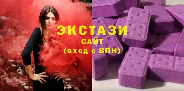 альфа пвп Верхнеуральск