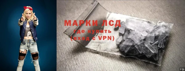 apvp Верхний Тагил
