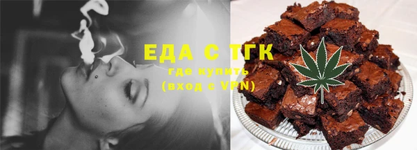 МДПВ Верея