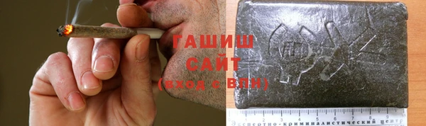 apvp Верхний Тагил