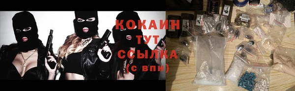 МДПВ Верея