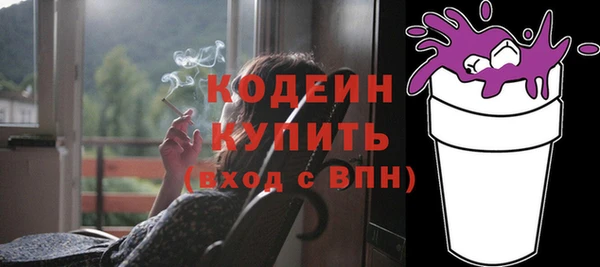 МДПВ Верея