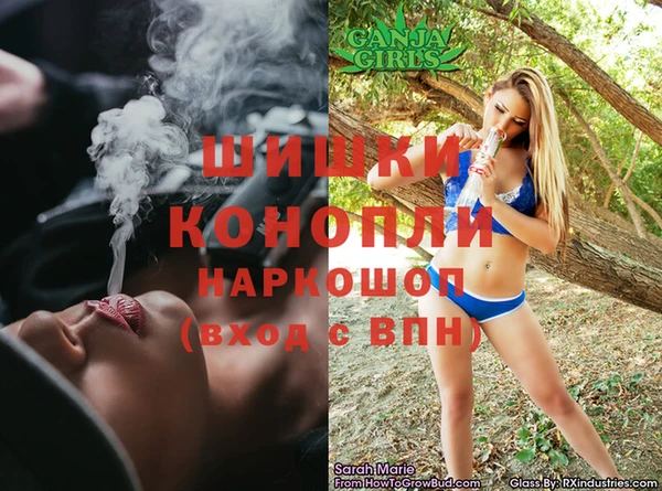 альфа пвп Верхнеуральск