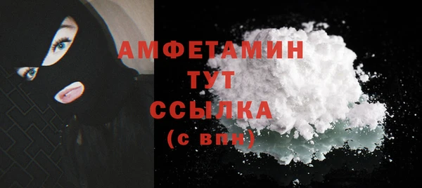 альфа пвп Верхнеуральск