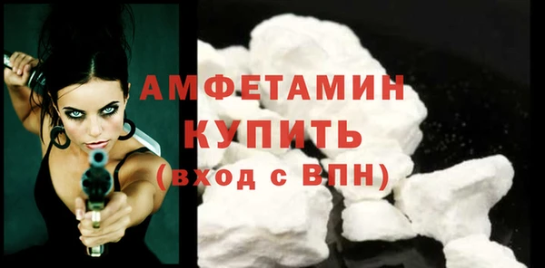 МДПВ Верея