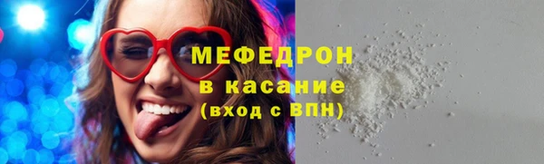 МДПВ Верея
