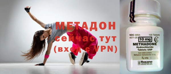 МДПВ Сафоново