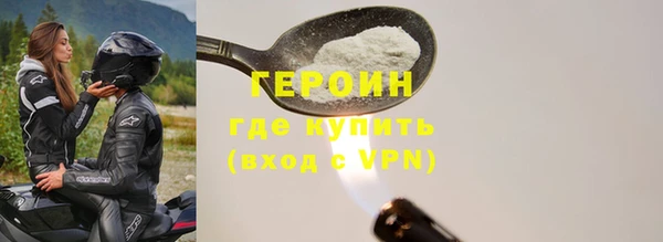 МДПВ Верея