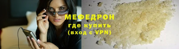 apvp Верхний Тагил