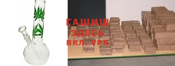 a pvp Саяногорск