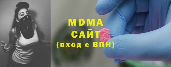 МДПВ Верея