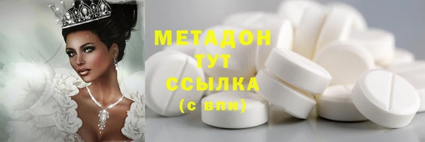 МДПВ Верея