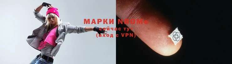 apvp Верхний Тагил