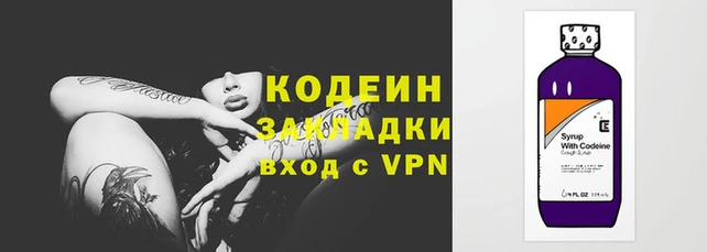 МДПВ Верея