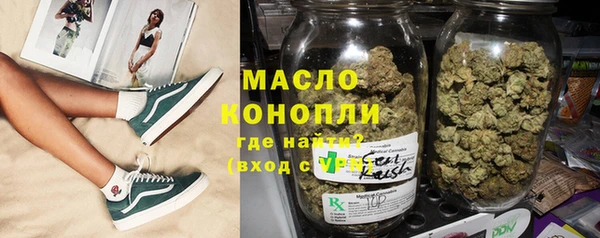 МДПВ Верея