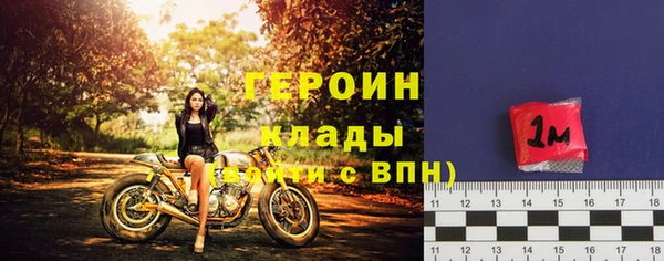 МДПВ Верея