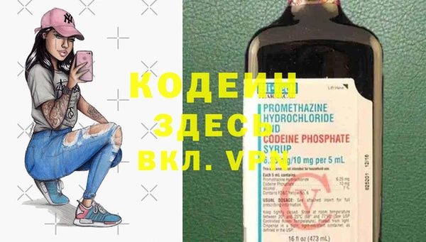 альфа пвп Верхнеуральск