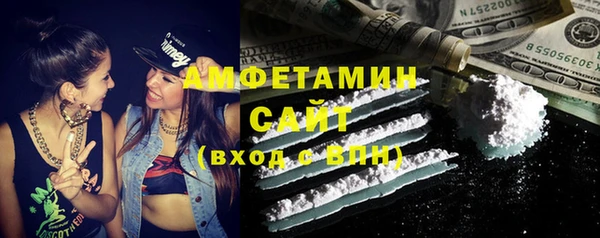 МДПВ Верея