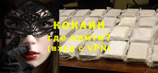 альфа пвп Верхнеуральск
