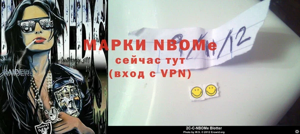 apvp Верхний Тагил