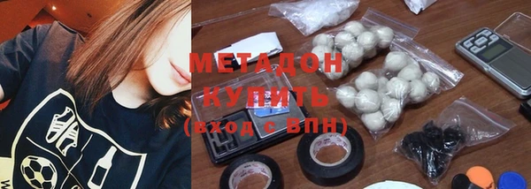 альфа пвп Верхнеуральск