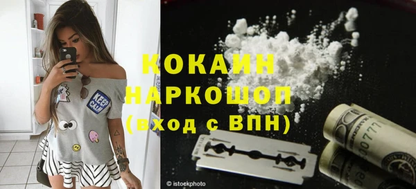 альфа пвп Верхнеуральск